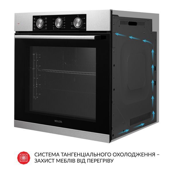 Зображення Духова шафа електрична WEILOR FPO6F8BI 5905538400757, зовнішній вигляд та деталі продукту