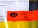 Шланг ПВХ газовий "Никифоров" L= 4000 мм. 1/2″ сталь/латунь із сертифікатом 4000 фото 3