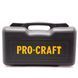 Многофункциональный реноватор Procraft PMT650E &ndash; 400 Вт &mdash; фото 9