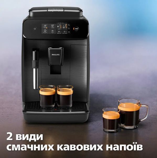 Изображение Кофемашина Philips EP0820/00 EP0820/00, внешний вид и детали продукта