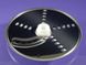 Двухсторонний диск (для тонкой нарезки/мелкой терки) для кухонного комбайна Kenwood (KW698601) KW698601 фото 4