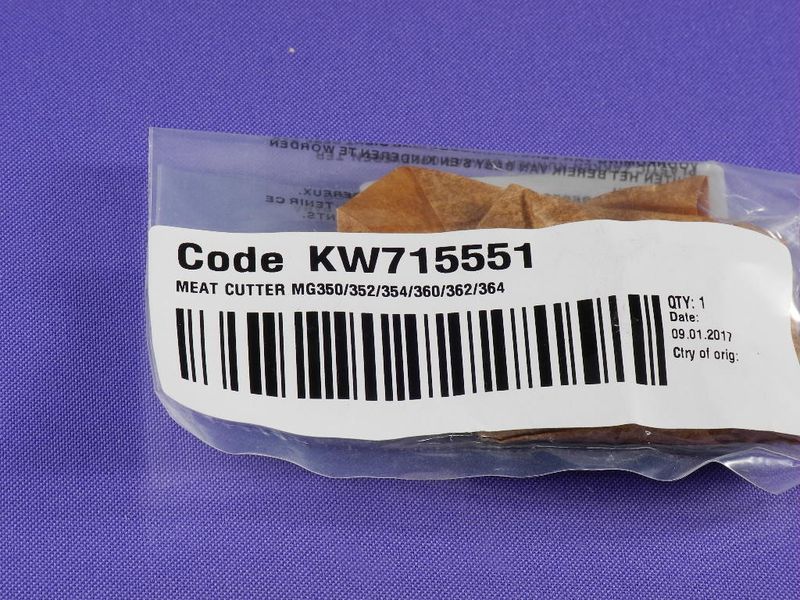 Изображение Нож к мясорубке Kenwood (KW715551) KW715551, внешний вид и детали продукта