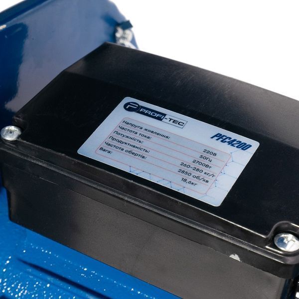 Зображення Кормоподрібнювач PROFI-TEC PFC4200 (2700 Вт) PROFI-TEC-005908, зовнішній вигляд та деталі продукту