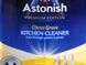 Засіб (спрей) для очищення плит та духовок Astonish Cream Cleaner Citrus (750 мл) AstonishKitchen750 фото 3