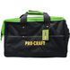 Сумка для інструментів Procraft BG400 &ndash; легка та містка 004002 фото 1