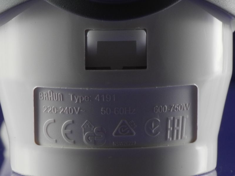 Зображення Моторний блок для блендера Braun 600W- 750W (67051239), (7322114444) 7322114444, зовнішній вигляд та деталі продукту