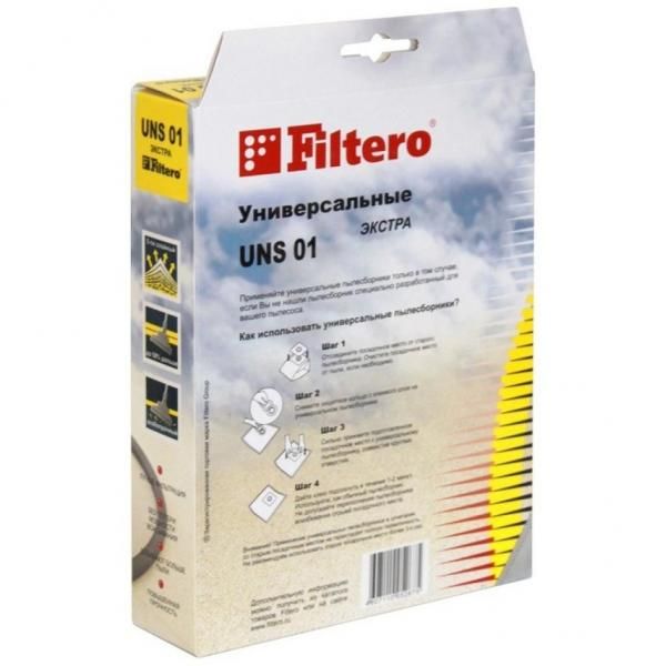Зображення Набір універсальних синтетичних мішків Filtero UNS 01 Extra (3 мішки) UNS 01 Extra, зовнішній вигляд та деталі продукту