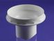 Крышка-редуктор для чаши измельчителя (350 ml) блендера Braun (67050144) 67050144 фото 3