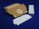 Набір паперових мішків E49N для Zanussi-Electrolux-AEG (9001955799) 9001955799 фото 3