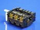 Ardo 6-position oven power switch (46.23866.500, 651067119, 502018900)