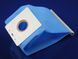 Reusable vacuum cleaner bag for Samsung (DJ69-00420B)