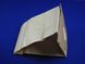 Набір паперових мішків E49N для Zanussi-Electrolux-AEG (9001955799) 9001955799 фото 6