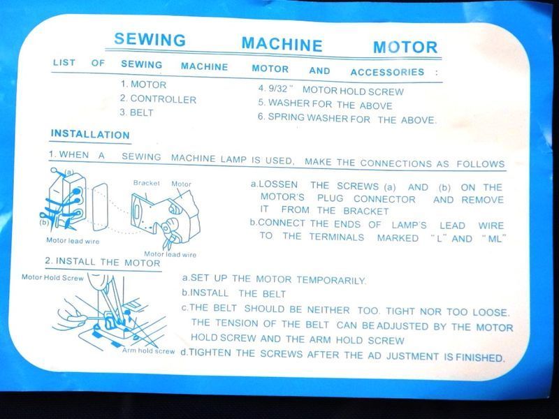 Sewing machine motor 100W, 6500 rpm