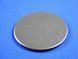 Large burner cap D=98 mm for Hansa gas stoves (8045003)