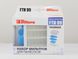 Набор фильтров для пылесосов серии P99 Twin XT Thomas (787244) (FTH 99) FTH 99 фото 3
