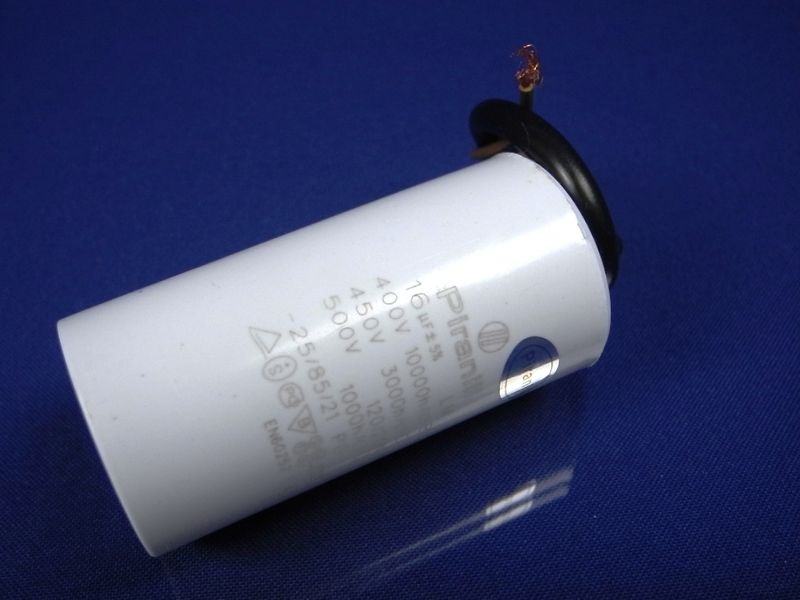 Зображення Пуско-робочий конденсатор у пластику CBB60 на 16 МкФ (кабель) 16 МкФ-1, зовнішній вигляд та деталі продукту