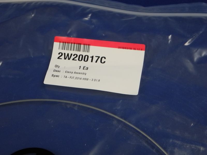 Зображення Хомут гуми (зовнішній) LG (2W20017C), (4861EN3004A) 2W20017C, зовнішній вигляд та деталі продукту