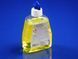 Wpro dishwasher rinse aid 250 ml (C00385439) (484000008831)