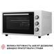 Электрическая печь Perfelli MIRAGE 48 WHITE 5905563500293 фото 10