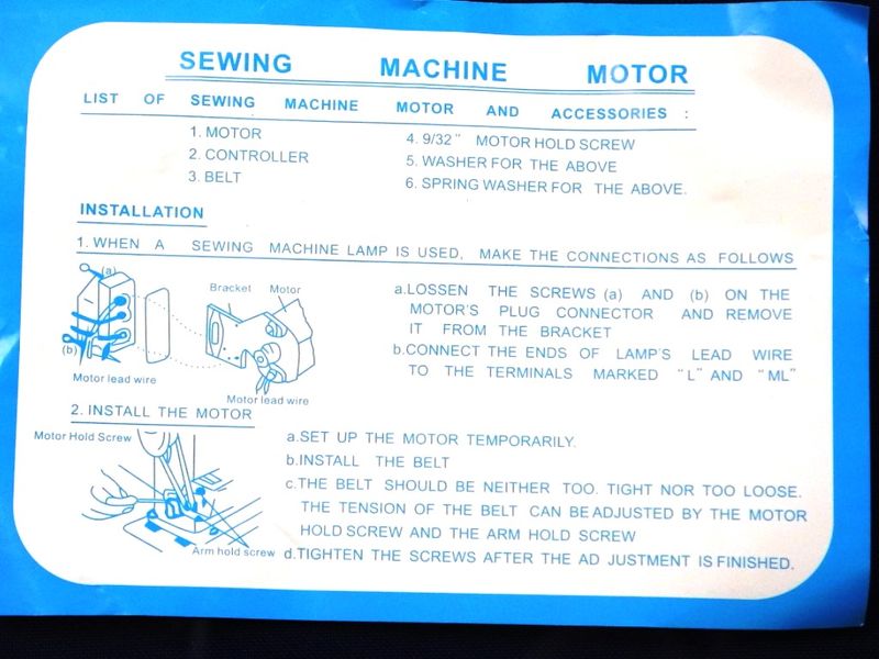 Изображение Двигатель для швейной машины 100W, 6000 rpm 28,0002, внешний вид и детали продукта