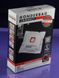 Набор мешков Wonderbag Compact для пылесоса Arno / Moulinex / Rowenta / Tefal (WB305140) WB305140 фото 2