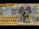 Пила торцевальная Procraft PGS2100 &ndash; мощный инструмент для точного реза 021004 фото 2
