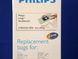 Набір мішків для пилососа Philips Clinic Anti-Allergy FC8022/04 (883802204010) 883802204010 фото 3