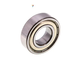 Подшипник NSK 6004 ZZ (20x42x12) (180104) NSK 6004 ZZ фото 2