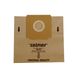 Изображение Набор мешков бумажных (5 шт.) для пылесоса 2000.0080 Zelmer (12000745) 12000745, внешний вид и детали продукта