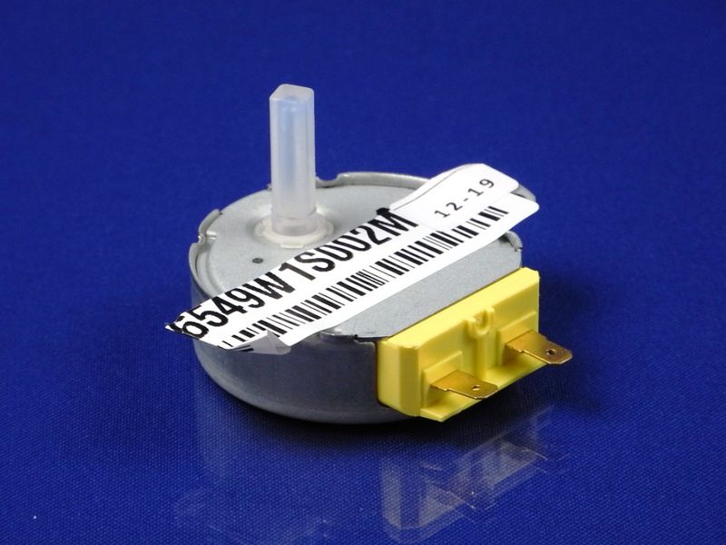 Изображение Мотор для микроволновой печи LG 21V (6549W1S002M) 6549W1S002M, внешний вид и детали продукта