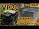 Аккумуляторный пылесос Procraft VP20 &ndash; для строительных работ 030217 фото 2