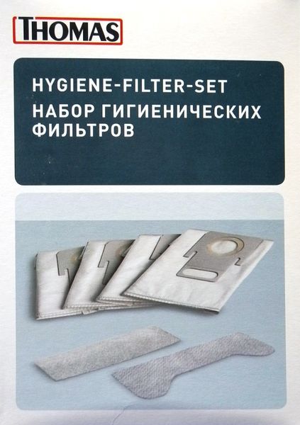 Зображення Набір мішків для Гігієн-Бокса (Hygiene-Box) для THOMAS Twin/Genius/Hygiene (787230) 787230, зовнішній вигляд та деталі продукту