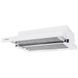 Вытяжка телескопическая Perfelli TL 6316 WH 700 LED &mdash; фото 4