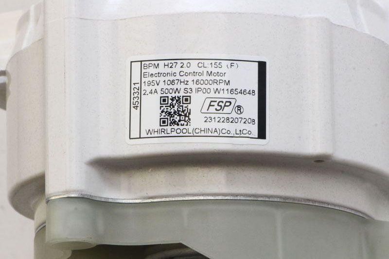 Зображення Двигун для пральн. машини Whirlpool BPM 27_2.0 23.2J A (C00858826) C00858826, зовнішній вигляд та деталі продукту