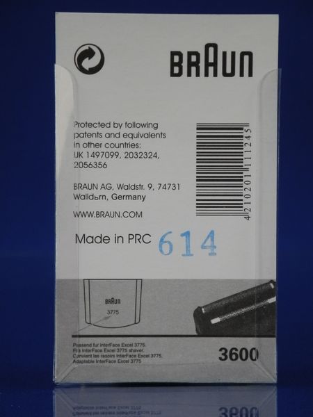 Изображение Сетка для бритвы Braun 3000 614 Braun 3000 614, внешний вид и детали продукта