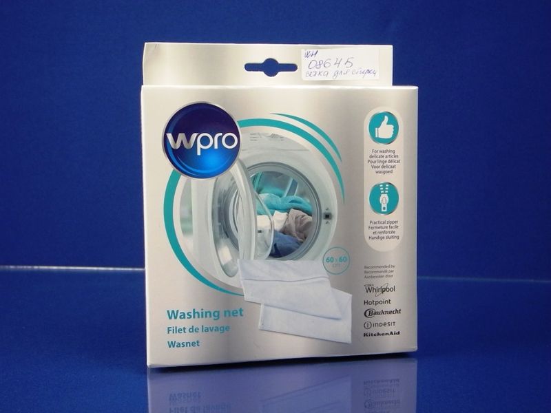 Зображення Універсальний мішок для прання Whirpool 60*60 см. (484000008645) 484000008645, зовнішній вигляд та деталі продукту