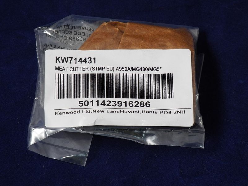 Зображення Ніж до м'ясорубки Kenwood (ORIGINAL) (KW714431) KW714431, зовнішній вигляд та деталі продукту