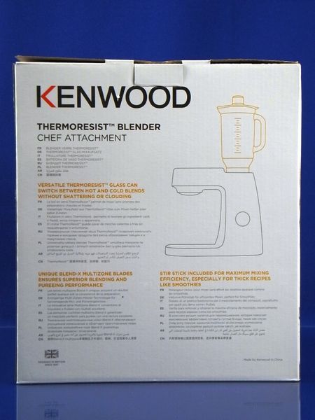 Насадка-блендер для кухонного комбайна KENWOOD KAH359GL (AW22000005) &mdash; фото 2