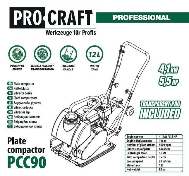 Изображение Бензиновая виброплита Procraft PCC90 900090, внешний вид и детали продукта
