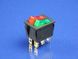 Кнопка подвійна, червона/зелена, 6 контактів KCD6 (250V, 15A) P2-0141 фото 2