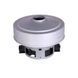 Vacuum cleaner motor 1400W d=135 h=113 with flange VCM-HD.112
