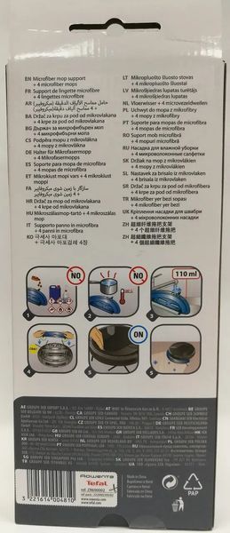 Water tank + 4 microfiber cloths for Rowenta ZR690002 robot vacuum