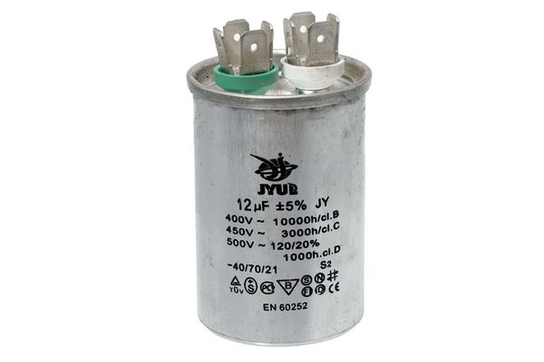 Зображення Конденсатор CBB65 12 мкФ 450 V металевий (пуско-робочий) (0101) 0101-3, зовнішній вигляд та деталі продукту