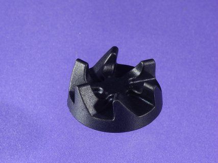 Motor block coupling for Kenwood blender (KW716054)