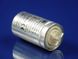 Пусковий конденсатор 7uF 425V для сушильних машин Zanussi-Electrolux-AEG (1256417013) 1256417013 фото 2