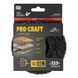 Диск зачистний кораловий Procraft SD-B125 SDB125 фото 1