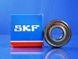 Підшипник для пральних машин SKF 6204 ZZ (France) 00000009899 фото 2