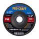 Диск пелюстковий Procraft FZ125P60T29 UNIVERSAL FZ06029 фото 1