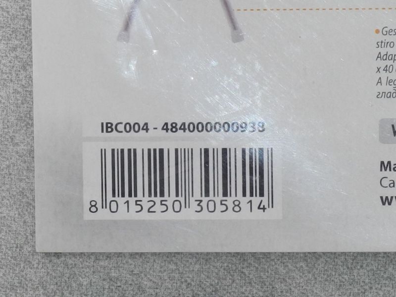 Изображение Чехол для гладильной доски WPRO (130*48 см) (484000000938) 484000000938, внешний вид и детали продукта