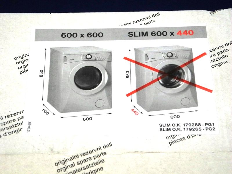 Зображення Модуль силовий пральної машини GORENJE (155258, 135700, 165501 135701, 155258, 135700, 165501) 155258, зовнішній вигляд та деталі продукту
